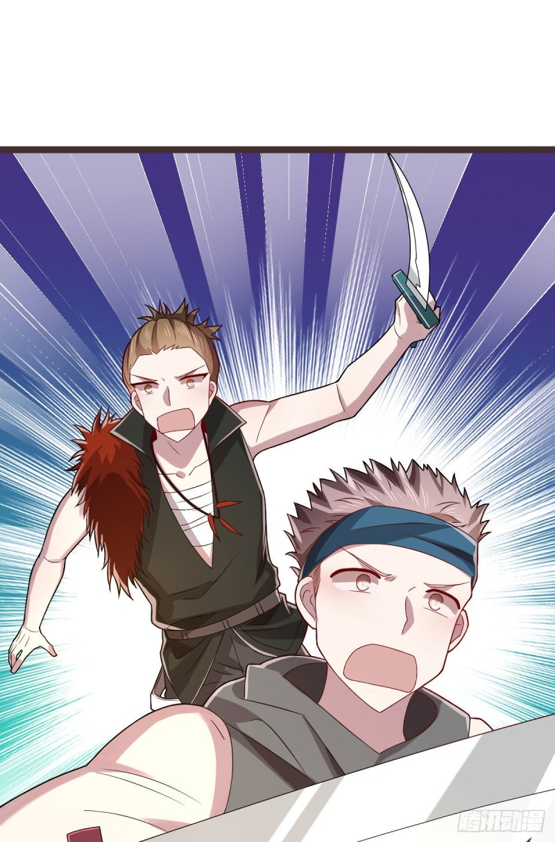 第75话13