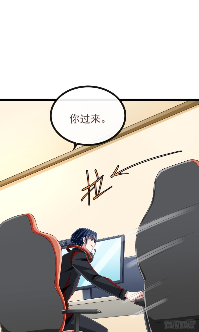 第102话16