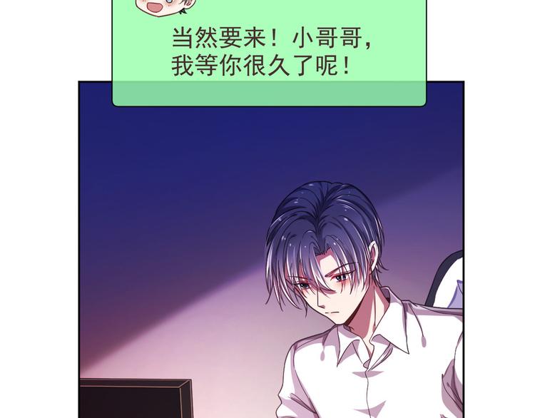 第09话16