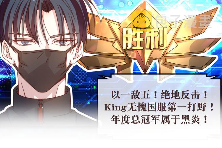 第01话91