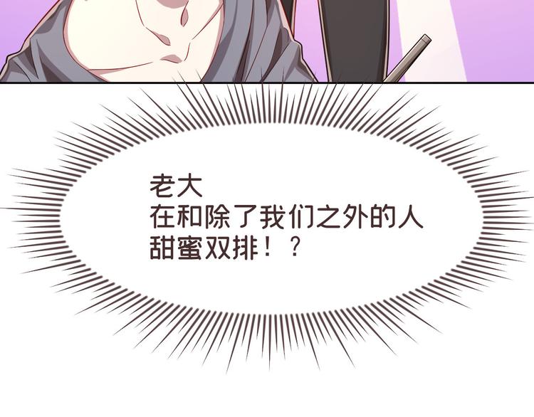 第42话82