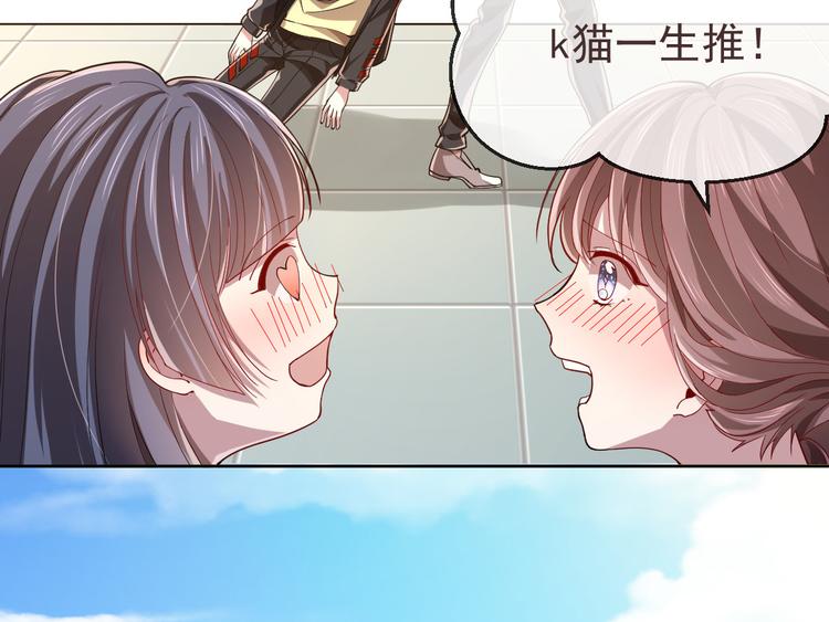 第30话81