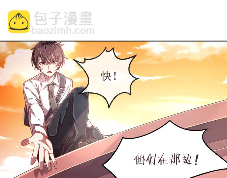 第11话86