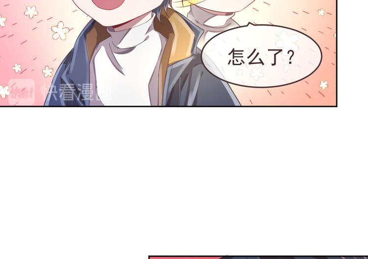 第15话57