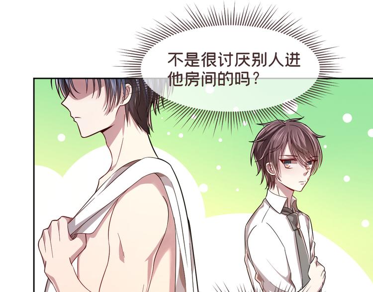 第39话18