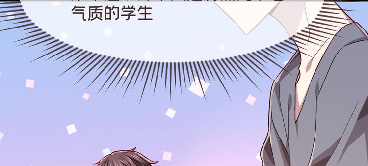 第42话45