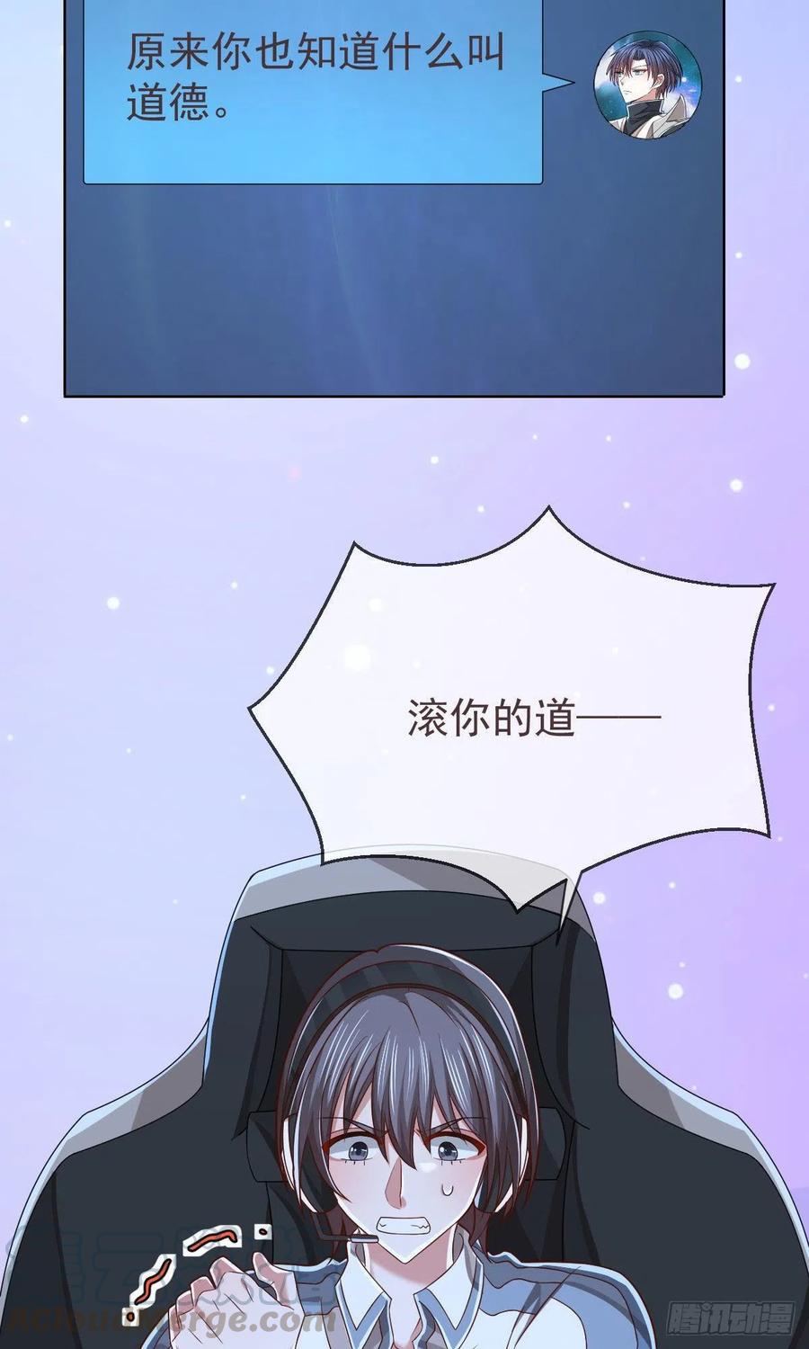 第116话24