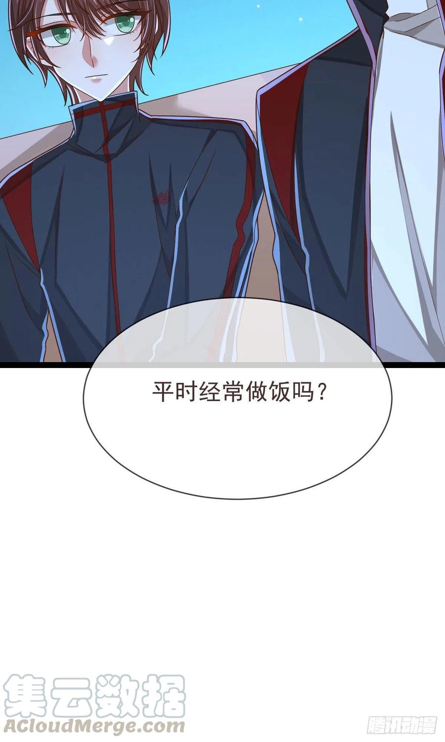 第120话10