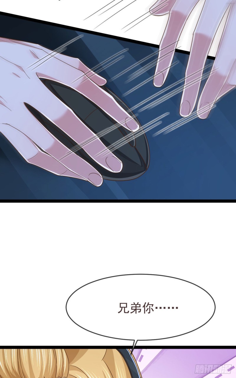 第115话4