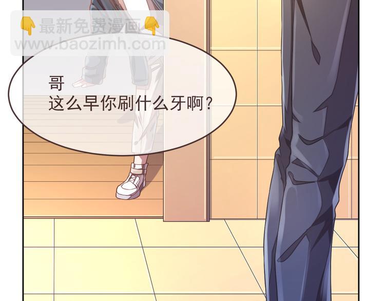 第37话63