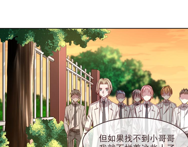 第35话5
