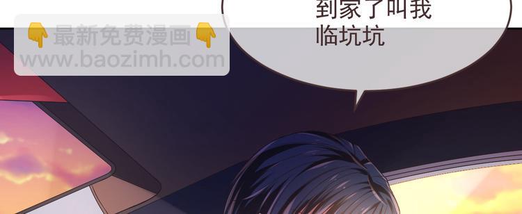 第37话25