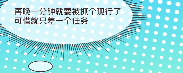 第53话27
