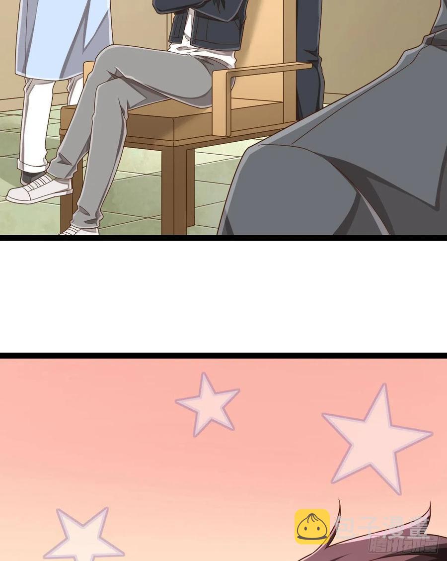 第134话37