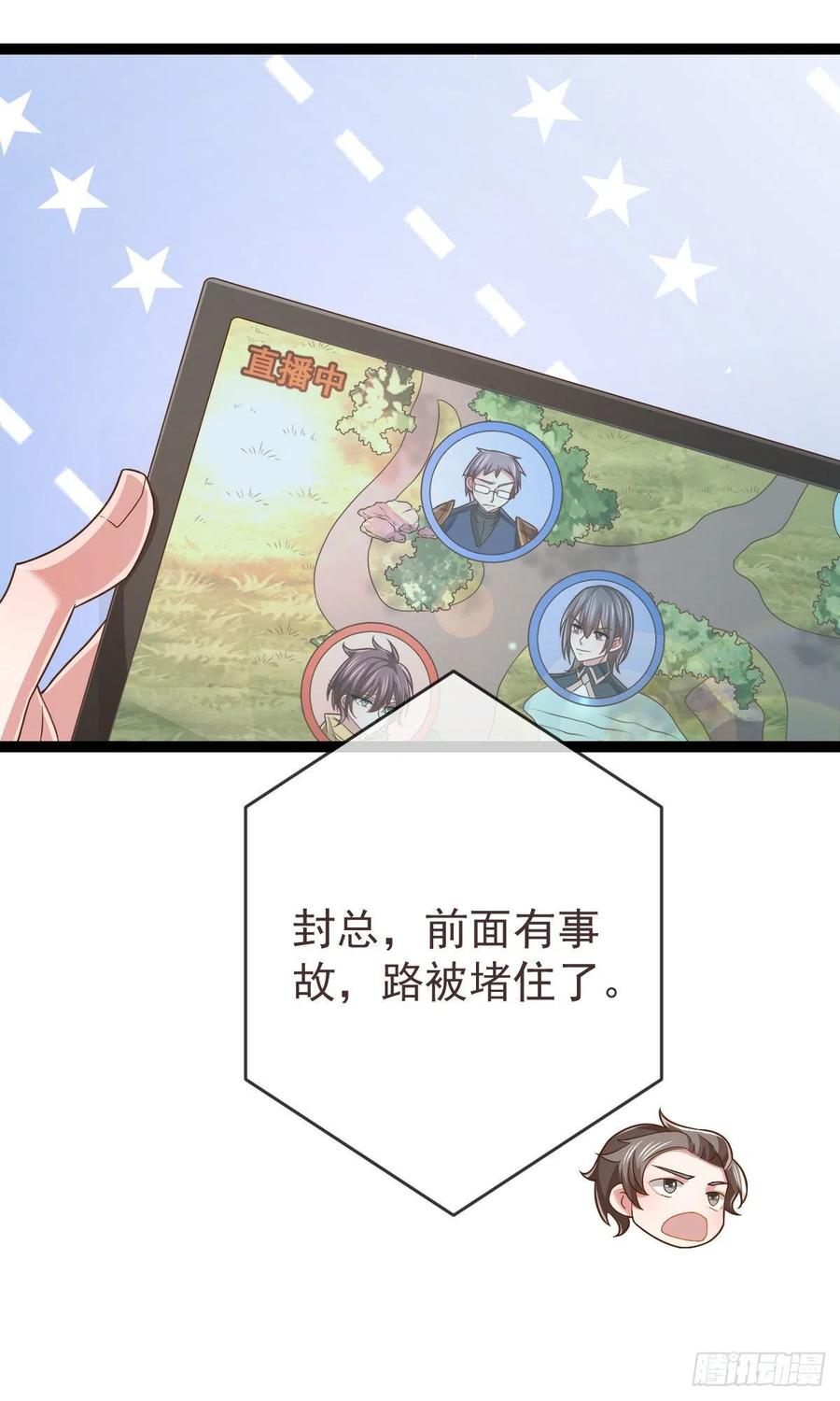 第114话47