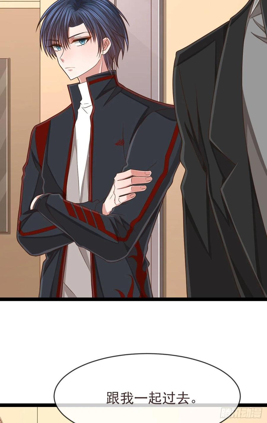 第119话13
