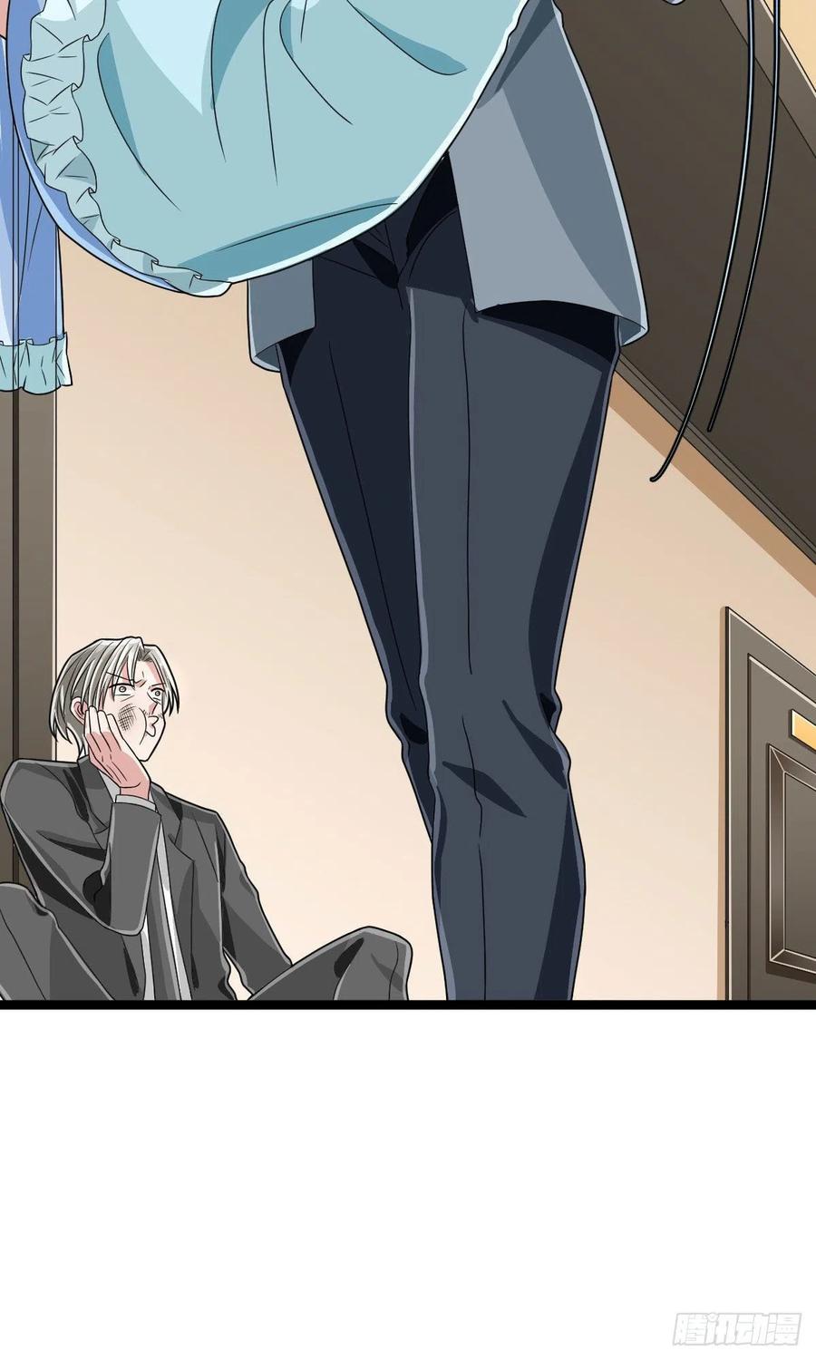 第105话20