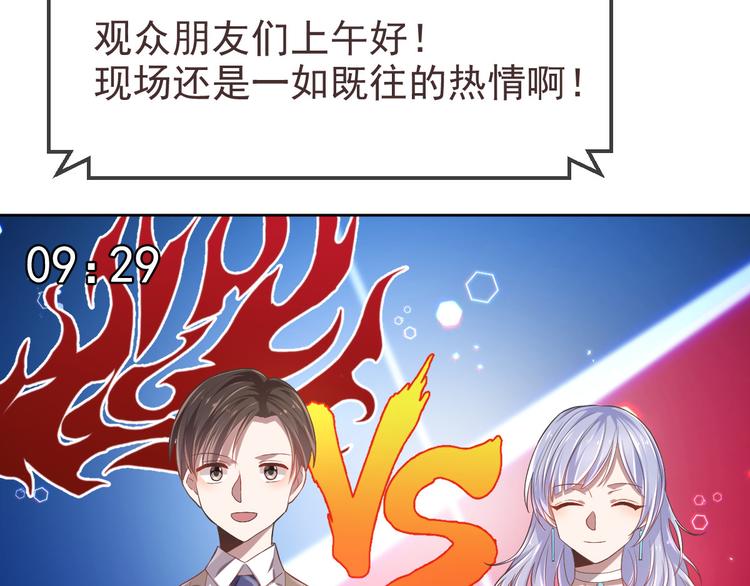 第31话32