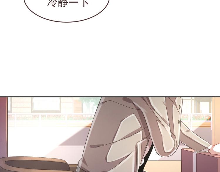 第14话79