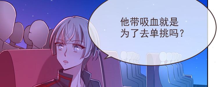 第46话95