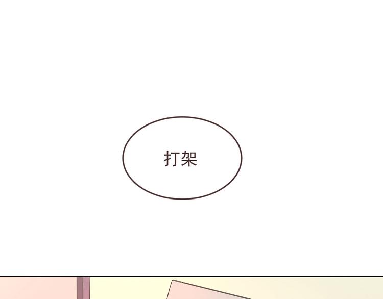 第05话54