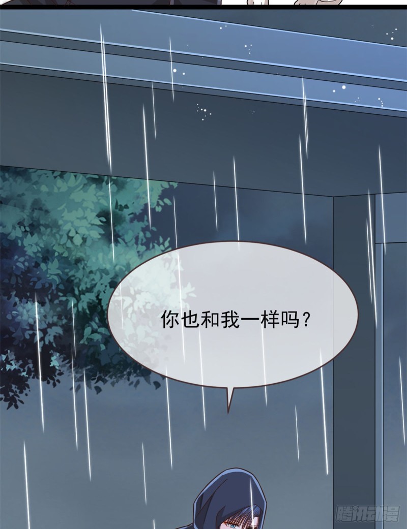 第82话14
