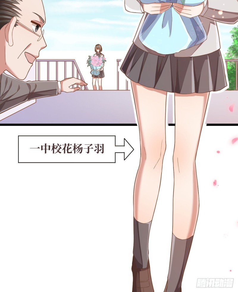 第60话36