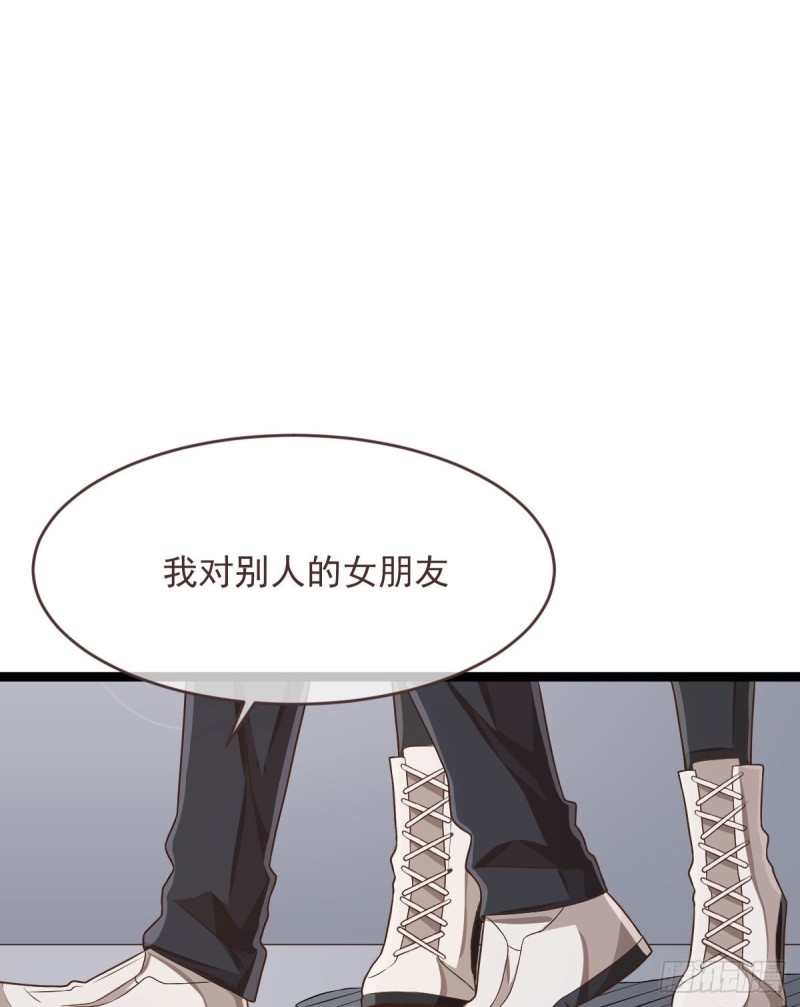 第78话72