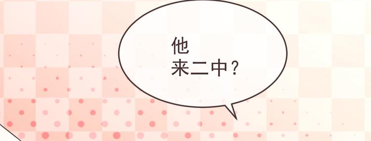 第16话85