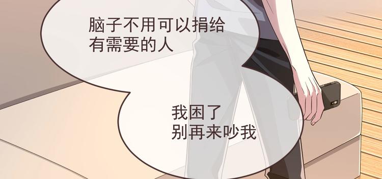 第49话50