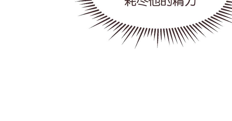 第13话65