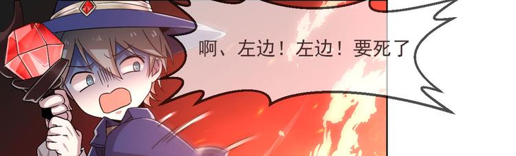 第05话77