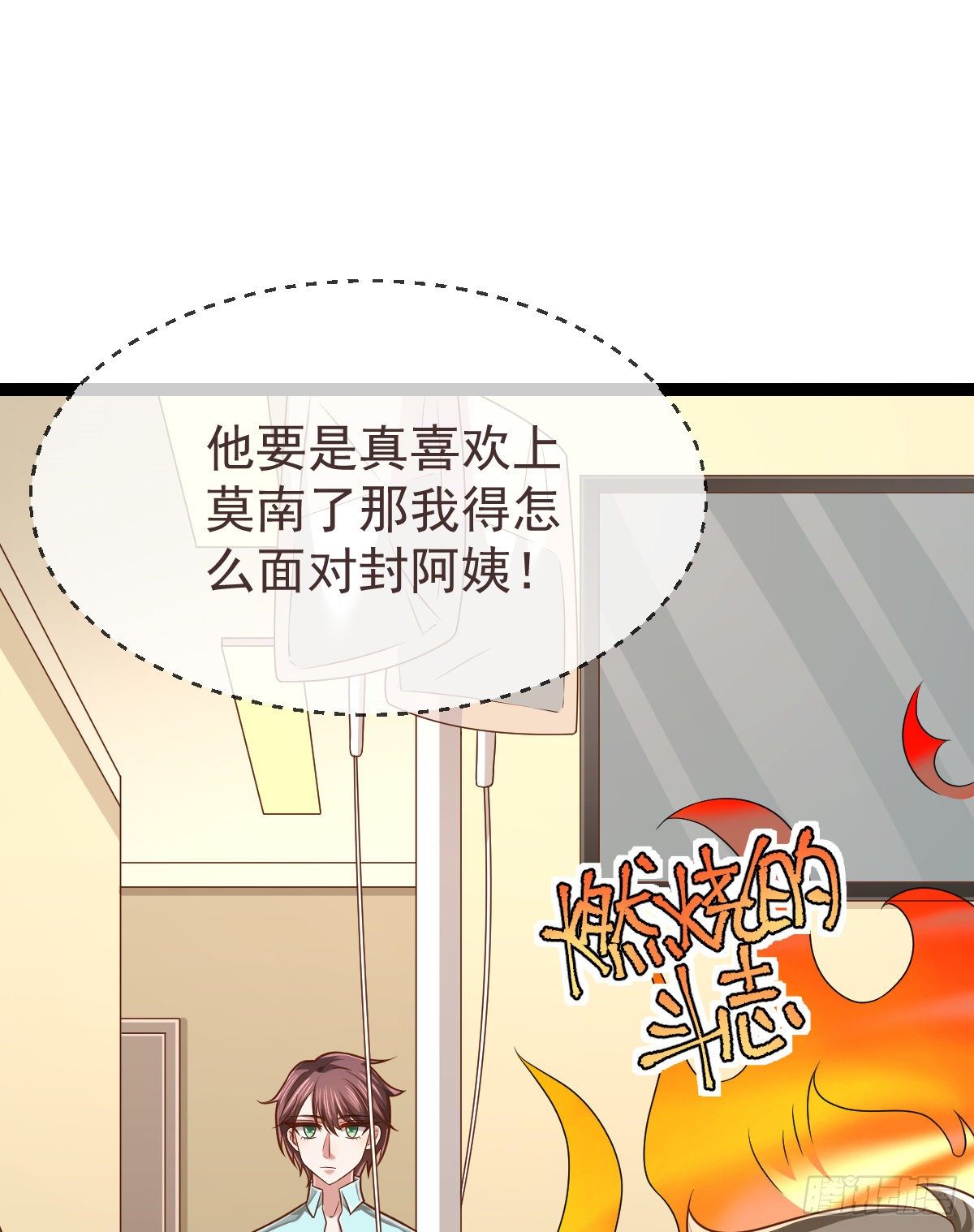 第135话34