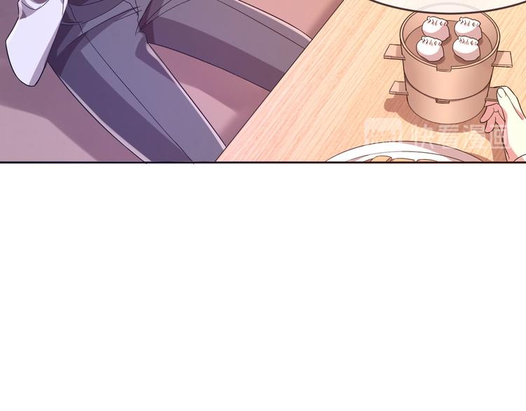 第13话33