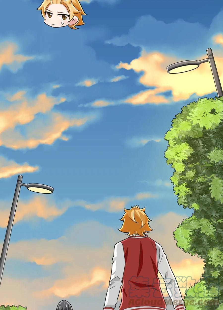 第131话26