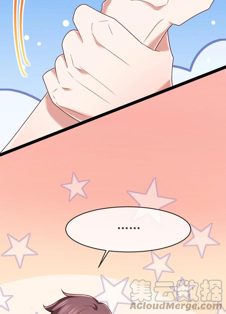 第133话9
