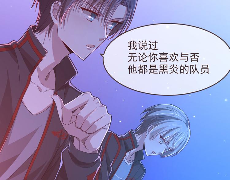 第46话46