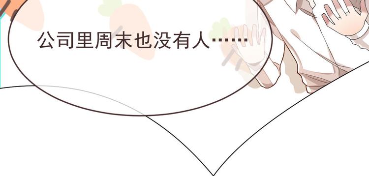 第50话39