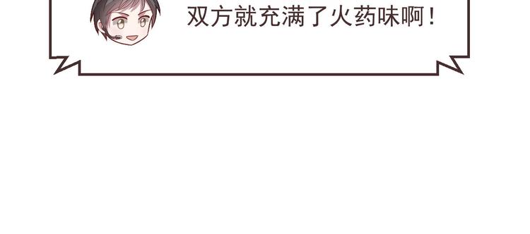 第46话15