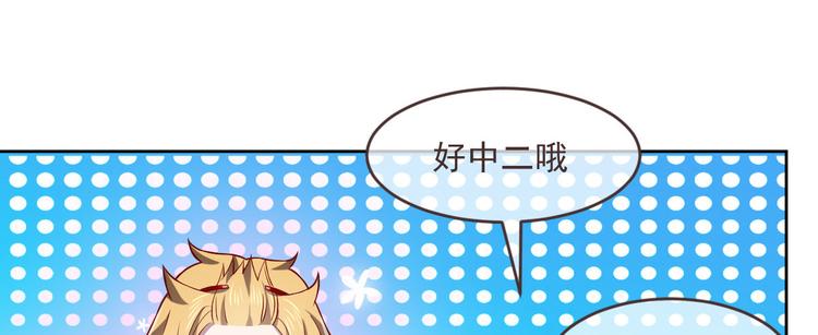 第48话5