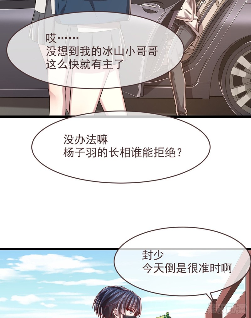 第63话44