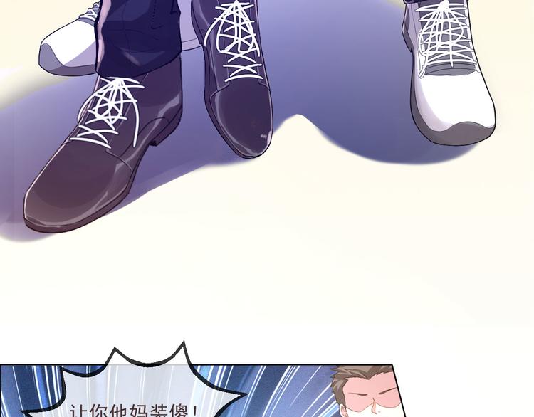 第02话56