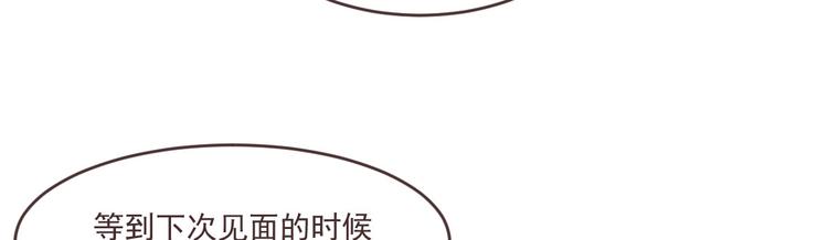 第03话93