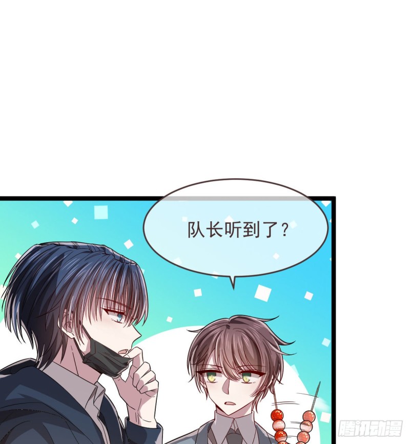 第65话38