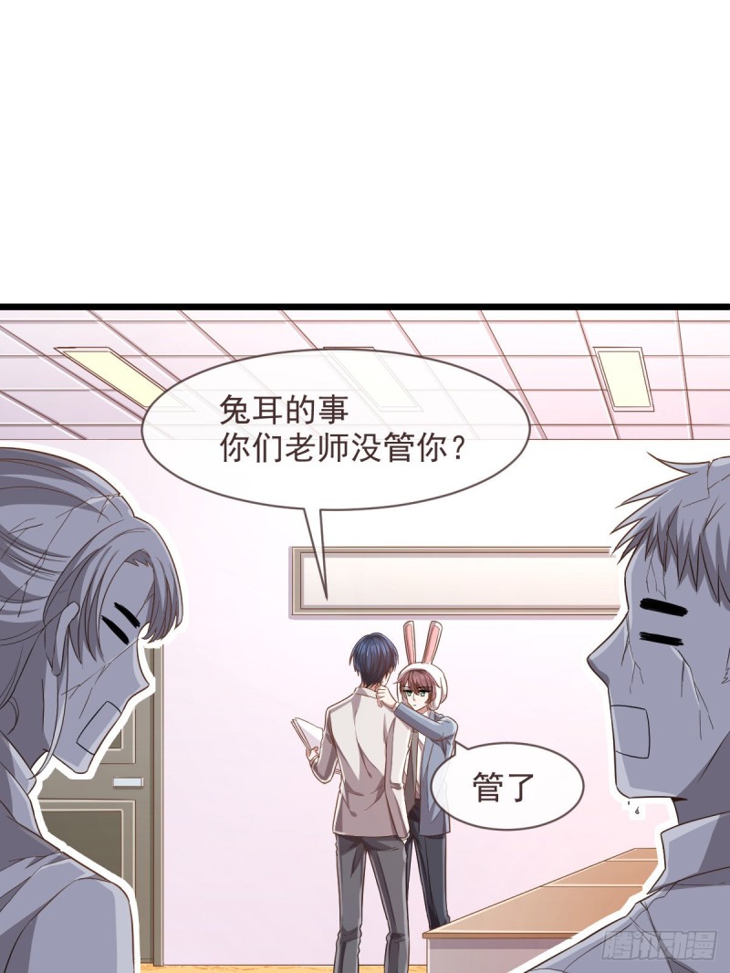 第60话8