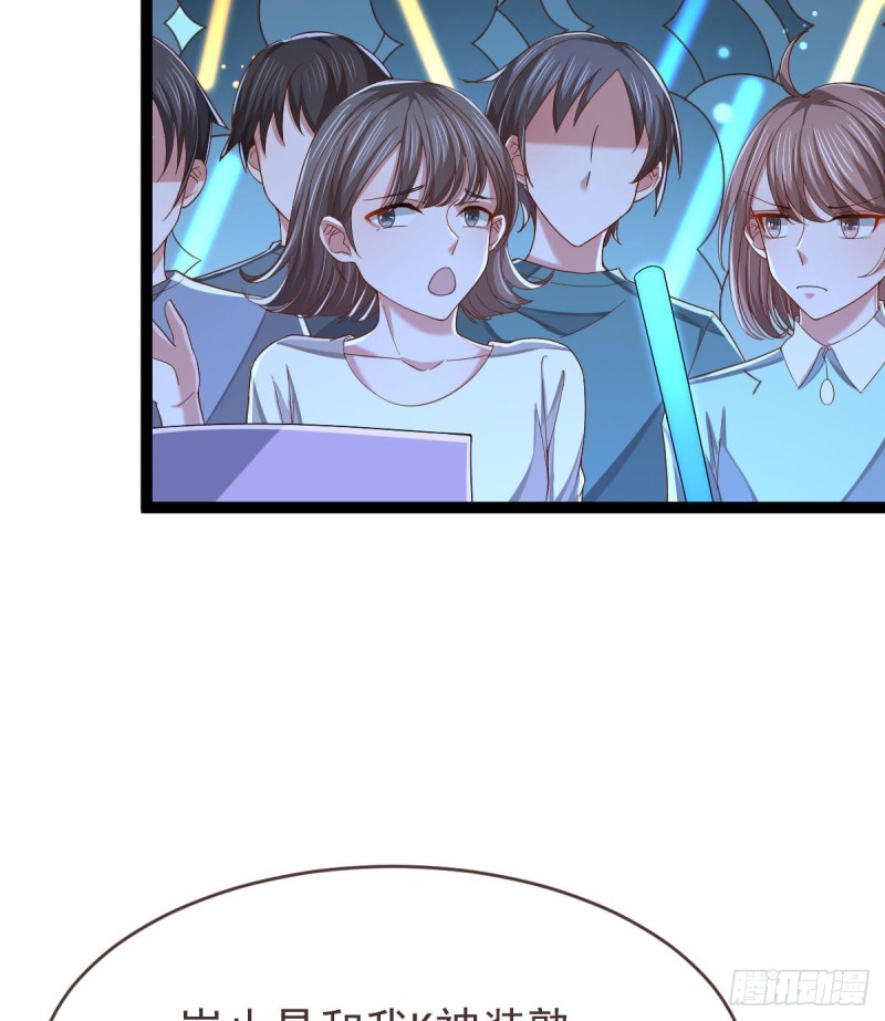 第89话10