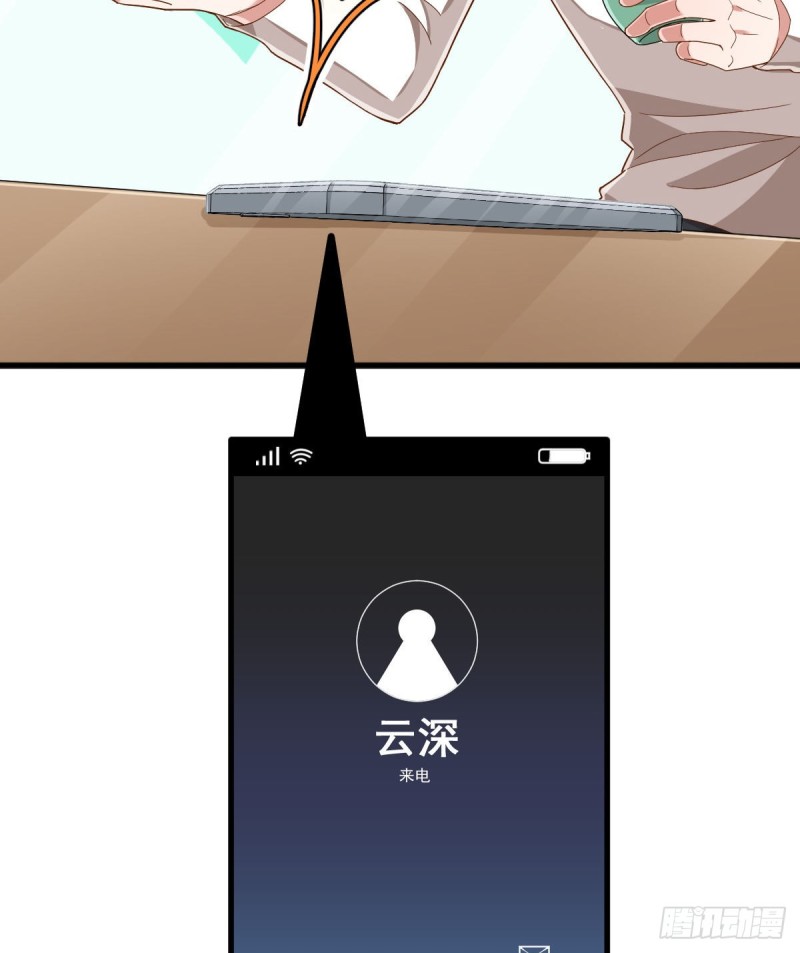 第84话5
