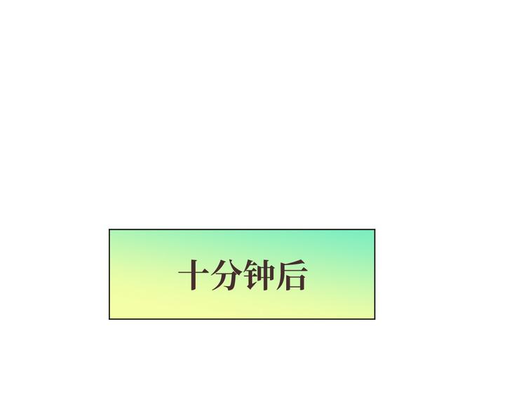 第42话54