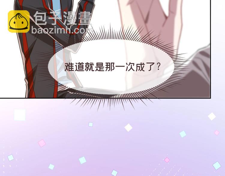 第48话24