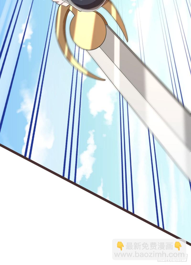 第74话38